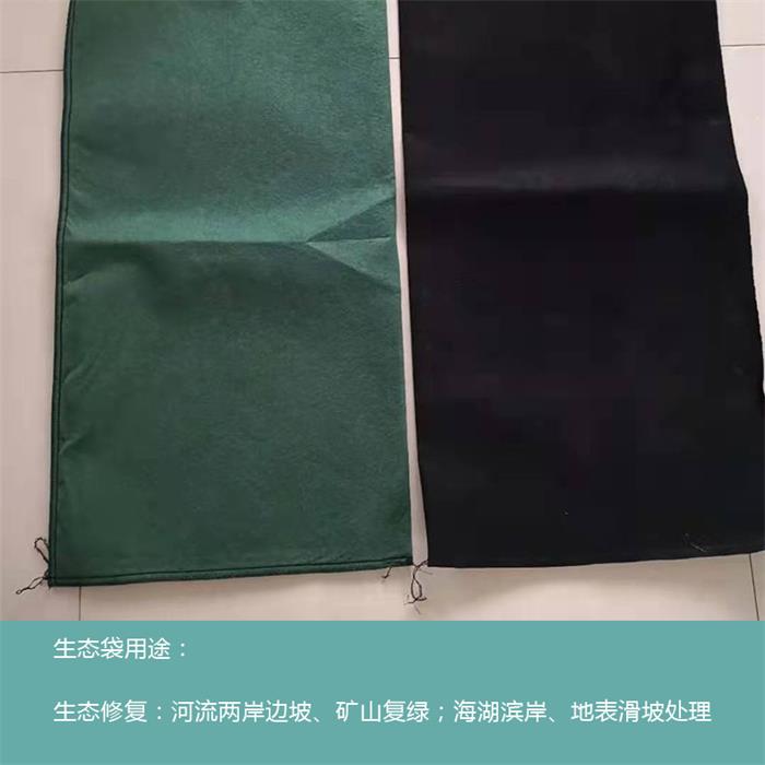 透水無(wú)紡?fù)凉げ即?>
 </a>
 <p id=